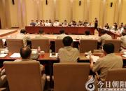 服務(wù)地方企業(yè)，共謀發(fā)展新格局