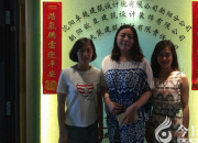 喜訊！朝陽工校教師于萌萌榮獲朝陽市第八屆青年科技獎