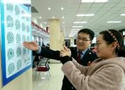 青春無悔！朝陽(yáng)青年稅官這樣說