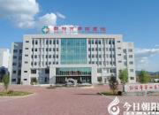 大醫(yī)精誠(chéng) 書寫健康發(fā)展新篇章