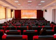 真心點(diǎn)贊！遼西五市兒科醫(yī)生同心護(hù)佑祖國(guó)花朵