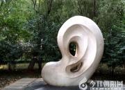 【今日朝陽網(wǎng)】左手答題出洋相（王中原）