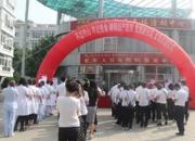 不忘初心 牢記使命：朝陽婦產(chǎn)醫(yī)院開展“黨員進(jìn)社區(qū)”義診活動(dòng)（李蔚藍(lán)）