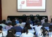 聚焦！朝陽工校領導班子成員深入黨支部工作聯(lián)系點講黨課（李秀露）