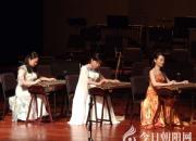 遼寧朝陽(yáng)古箏、新箏優(yōu)秀教師康白爾受邀參加全國(guó)中青年二胡、古箏骨干增強(qiáng)“四力”培訓(xùn)班