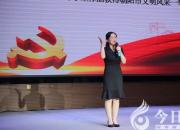 不忘初心耕耘職教沃土，幸福從教奉獻美麗青春（楊穎）