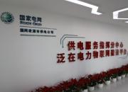 可喜可賀！他們用45天趟出一條創(chuàng)新路（楊寧）