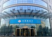 【今日朝陽(yáng)網(wǎng)】稅收事業(yè)正朝陽(yáng)