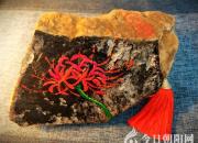 丙烯加畫筆，讓石頭大變身（丁方圓）