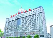 獻身人類健康事業(yè)，與新中國一起成長（趙海霞 李蔚藍(lán)）