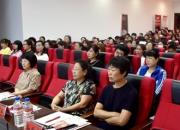 開展母嬰保健知識(shí)培訓(xùn)，為婦幼健康保駕護(hù)航