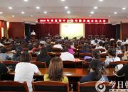 讓分班更“陽光”，朝陽市教育局是這樣做的