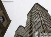 中國地名四十四（王中原）