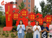 中秋佳節(jié)，今日朝陽網(wǎng)送給天下網(wǎng)友的特殊祝福