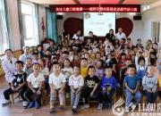 “全國(guó)愛牙日”科普宣教，朝陽市第四醫(yī)院做得實(shí)實(shí)在在！