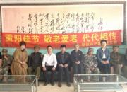 重陽節(jié)前夕，朝陽婦產(chǎn)醫(yī)院到市光榮院走訪慰問（李蔚藍(lán)）