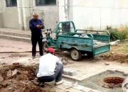 朝陽工校主題教育見實效，深秋行動暖人心（李秀露）