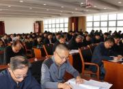 高職繼續(xù)擴(kuò)招！不明白的看這里