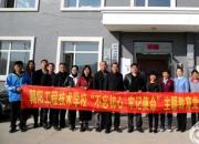 朝陽工校開展“不忘初心、牢記使命”主題教育黨員志愿服務活動（李秀露）