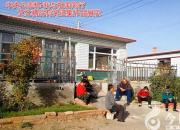 你聽，這是幸福的聲音……