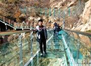 今日朝陽網(wǎng)這位小伙兒真（zhěn）帥！??！