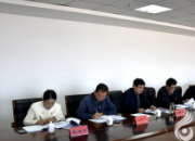 朝陽工程技術學校召開“不忘初心、牢記使命”主題教育調研成果交流會（李曉松）