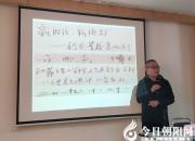 學(xué)在南京如火如荼，行在當(dāng)下一路芬芳