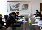 朝陽工程技術學校召開“不忘初心、牢記使命”主題教育專題民主生活會（李曉松）