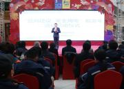 深化用電服務(wù)，為朝陽(yáng)經(jīng)濟(jì)發(fā)展保駕護(hù)航