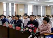 聚焦！又一省級醫(yī)學(xué)會議在凌源市中心醫(yī)院召開（趙海霞 李蔚藍(lán)）