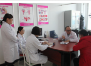 暖人心！中國醫(yī)科大學(xué)附屬盛京醫(yī)院專家來朝陽婦產(chǎn)醫(yī)院坐診啦（李蔚藍(lán)）