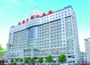 患者心聲：向守護生命的醫(yī)護人員致敬（趙海霞 李蔚藍(lán)）