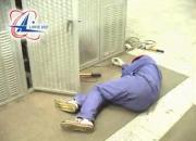 【電氣】口對(duì)口吹氣人工呼吸法｜公益課（王素云 朱廷波）