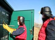 國(guó)網(wǎng)朝陽(yáng)縣供電公司：主動(dòng)作為 助力醫(yī)院成功送電獲贊譽(yù)（郭娜）