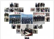 安平集團創(chuàng)作歌曲《守護》，致敬最美的逆行者！