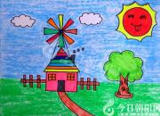 《少兒美術(shù)繪畫公益課》第三課 太陽的畫法（丁方圓）