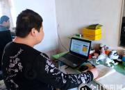 停課不停學！朝陽工校開展多種形式線上培訓活動（陳桂華）