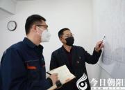 逆行而上 守護(hù)光明（蘇杭）