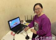 疫情當(dāng)下，我變身成為了一名網(wǎng)絡(luò)主播（董淼）