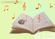 【今日朝陽(yáng)網(wǎng)】南郭后傳（王中原）