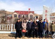 朝陽工程技術(shù)學(xué)校黨員干部幫扶對接貧困戶（李秀露）