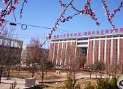 開(kāi)學(xué)在即，你準(zhǔn)備好了嗎？（張素梅）