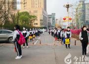 激動！遼寧朝陽高三學(xué)生在萬眾期待下開學(xué)啦