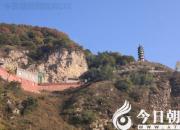 【今日朝陽(yáng)網(wǎng)】水滸情仇錄（九十九）（辛生幟匯）