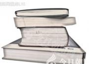 借鑒“碼盤(pán)”琢美文（王中原）