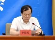 剛剛！朝陽(yáng)市發(fā)布城鎮(zhèn)住宅小區(qū)配套幼兒園建設(shè)管理使用辦法