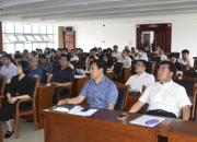 干就完了！朝陽(yáng)市高職成教年度工作要點(diǎn)發(fā)布