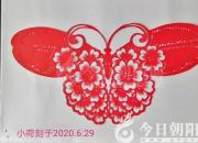 戴樂，高樂，戴高樂（王中原）