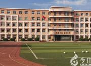 今年，雙塔區(qū)城區(qū)18所小學學區(qū)是這樣劃分的，看看你家孩子屬于哪？