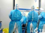 特殊時(shí)期，朝陽(yáng)和大連兄弟城市間的隔空對(duì)話感動(dòng)萬(wàn)千網(wǎng)友